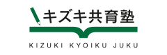 キズキ共育塾