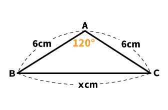 直角のない三角形を与えられ、辺の長さを求めさせる問題＜その1＞