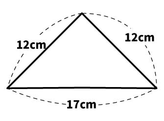 img_直角三角形ではない三角形_15.jpg