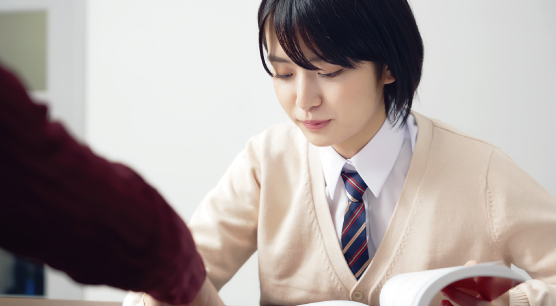 従来の受け方に固執しない！目的に合わせ柔軟に活用しよう