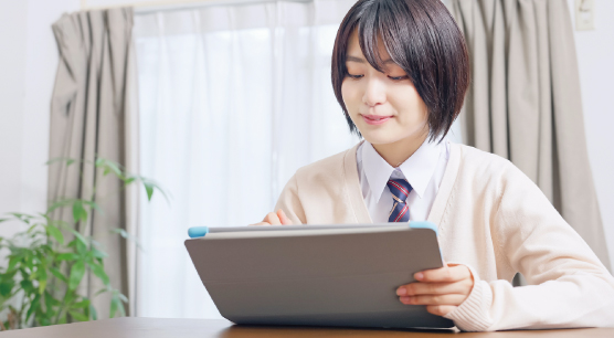 新課程や多様な入試に寄り添うオンライン指導が合格の近道