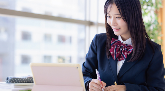 「推薦希望」「医学部志望」など、目標に合わせて選ぼう