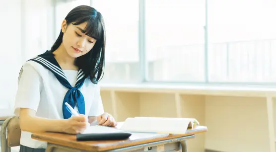 専修大学必須　教材各種(1、2年対応多め) 専修大学に合格したい！対策のポイントとおすすめの塾11選【塾探しの窓口】