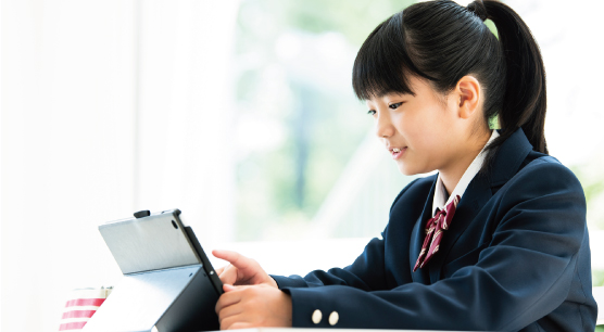 料金は学年と学習プランによって変動する