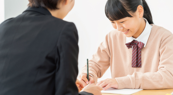 「安い」と評判の自立学習REDの料金。具体的な金額は？