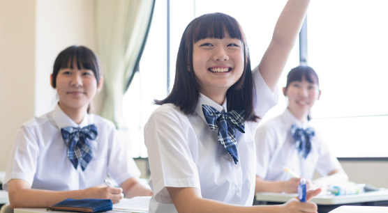 中学受験率が高い地域!進路の選択肢も豊富