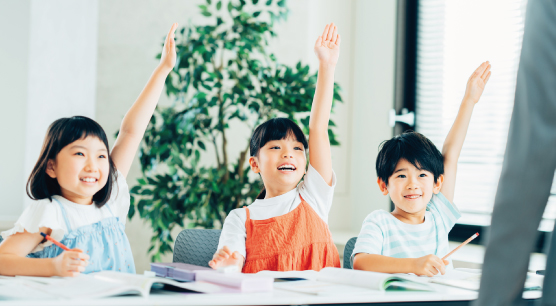 子どもの良さを見つけ、伸ばす教育が受けられるエリア