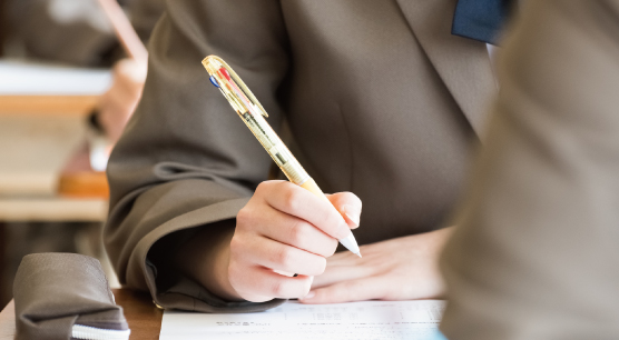 みすず学苑が合う？合わない？気になる点をチェック