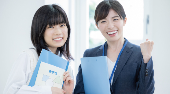 難関大合格者も多数！四谷学院の合格実績を紹介