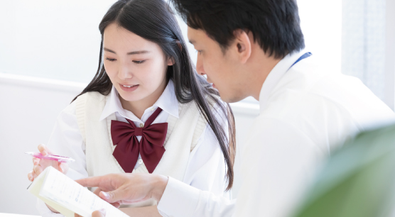 スタサプとのタッグで難関大合格へ