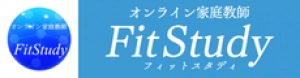 五所川原駅に対応しているオンライン塾『FitStudy』のロゴ画像