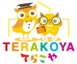 愛知県にある学習塾『てらこや』のロゴ画像
