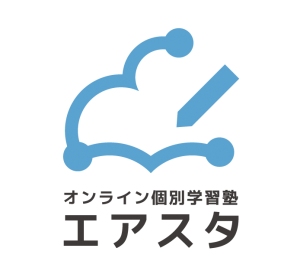 磐城太田駅に対応しているオンライン塾『オンライン個別学習塾エアスタ』のロゴ画像