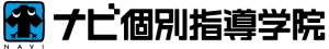 宮城県仙台市太白区にある学習塾『ナビ個別指導学院』のロゴ画像