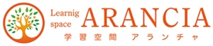 広島県にある学習塾『ARANCIA（アランチャ）』のロゴ画像