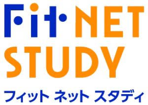 五所川原駅に対応しているオンライン塾『オンライン個別指導塾Fit NET STUDY』のロゴ画像