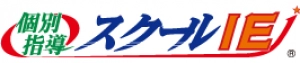 武蔵中原駅にある学習塾『個別指導スクールIE』のロゴ画像