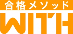 祇園駅にある学習塾『合格メソッドWITH』のロゴ画像