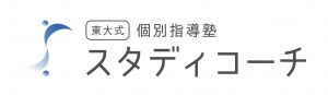 郷沢駅に対応しているオンライン塾『スタディコーチ』のロゴ画像