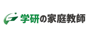 碇ケ関駅に対応しているオンライン塾『学研の家庭教師』のロゴ画像