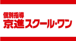 神奈川県にある学習塾『京進スクール・ワン』のロゴ画像