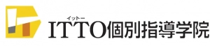 曽根駅にある学習塾『ITTO個別指導学院』のロゴ画像