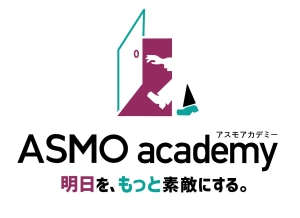元町駅にある学習塾『ASMOアカデミー』のロゴ画像
