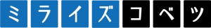 平和島駅にある学習塾『ミライズコベツ』のロゴ画像