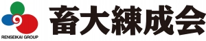 北海道帯広市にある学習塾『畜大練成会』のロゴ画像