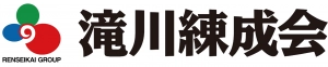 北海道深川市にある学習塾『滝川練成会』のロゴ画像