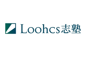 中津駅にある学習塾『Loohcs志塾』のロゴ画像