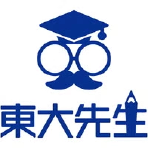 流山温泉駅に対応しているオンライン塾『東大先生｜現役東大生によるオンライン家庭教師』のロゴ画像