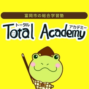 群馬県にある学習塾『学習塾Total Academy』のロゴ画像