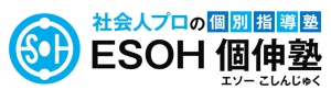 千葉県にある学習塾『ESOH個伸塾』のロゴ画像