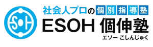 千葉県にある学習塾『ESOH個伸塾』のロゴ画像