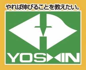 東京都八王子市にある学習塾『代々木進学ゼミナール』のロゴ画像