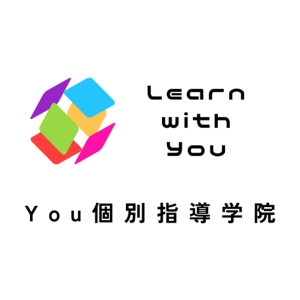 大阪府東大阪市にある学習塾『You個別指導学院』のロゴ画像