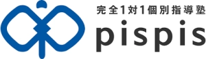 大学受験pispisあざみ野校のロゴ画像
