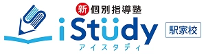 広島県にある学習塾『iStudy』のロゴ画像