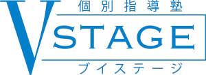 個別指導塾ブイステージ