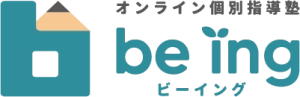 銭函駅に対応しているオンライン塾『オンライン個別指導塾be ing』のロゴ画像