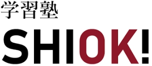 学習塾Shiok!