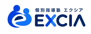 個別指導塾Excia（エクシア）江坂校個別指導塾Excia（エクシア）江坂校のロゴ画像