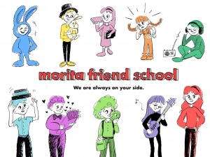 鳥取県にある学習塾『morita friend school』のロゴ画像