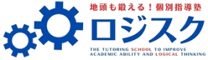 大阪府にある学習塾『個別指導塾ロジスク』のロゴ画像