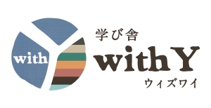 青森県にある学習塾『学び舎 withY』のロゴ画像
