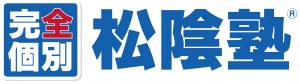 兵庫県にある学習塾『松陰塾』のロゴ画像